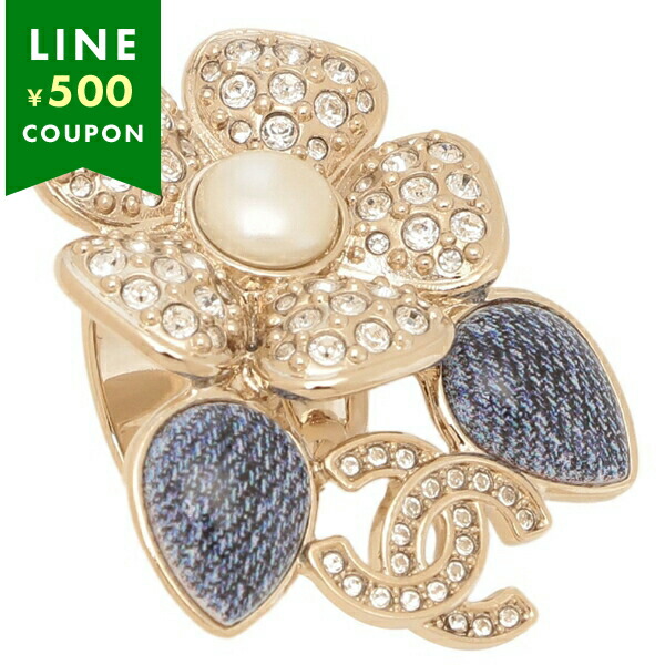 楽天市場】シャネル CHANEL リング 指輪 CCマーク 13号サイズ メタル