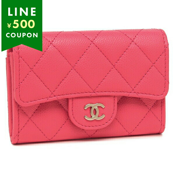 楽天市場】【最大2万円OFFクーポン 2/4 20:00～2/5 23:59】シャネル