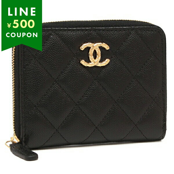 楽天市場】シャネル 小銭入れ コインケース カードケース マトラッセ