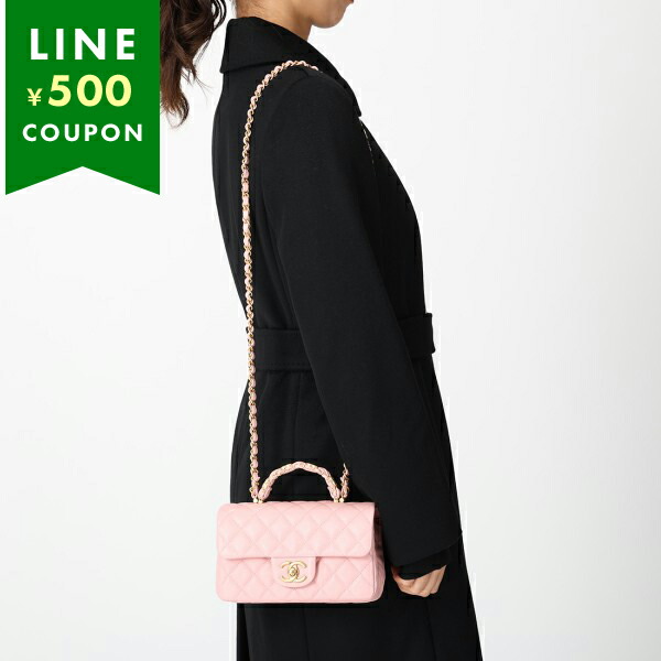 シャネル ハンドバッグ ショルダーバッグ マトラッセ CCマーク ココマーク ミニバッグ ピンク レディース CHANEL AS5701 B21431 U2360
