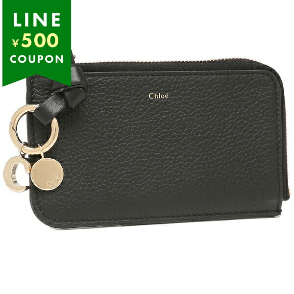 楽天市場】バレンシアガ 小銭入れ コインケース フラグメントケース