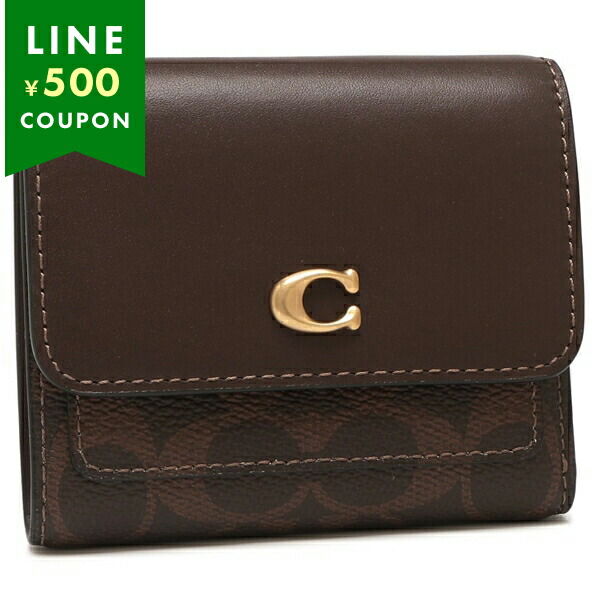 楽天市場】コーチ 三つ折り財布 エッセンシャル カードフォルダー