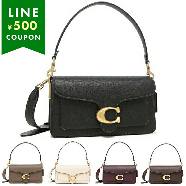 コーチ ハンドバッグ ショルダーバッグ COACH タビー ショルダーバッグ26 2WAY レディース CH857 POLISHED PEBBLE LEATHER TABBY SHOULDER BAG 26 REFRESH
