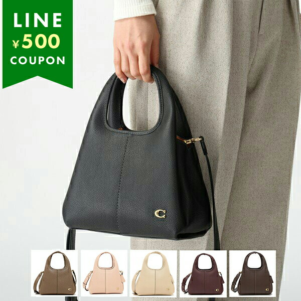 楽天市場】コーチ ショルダーバッグ ウィロウ ソフト バケット バッグ