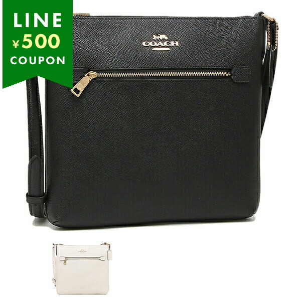 楽天市場】コーチ アウトレット COACH OUTLET ショルダーバッグ