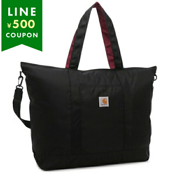 楽天市場】サロモン SALOMON ショルダーバッグ トートバッグ EXTENDED