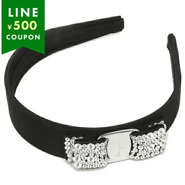 楽天市場】【最大2万円OFFクーポン対象・2/10～2/11限定】FERRAGAMO