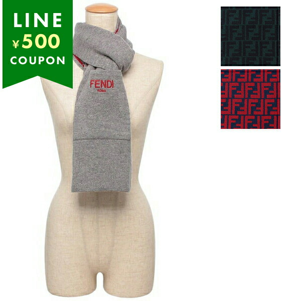 楽天市場】【ファイナルクリアランス】 フェンディ FENDI FFモチーフ