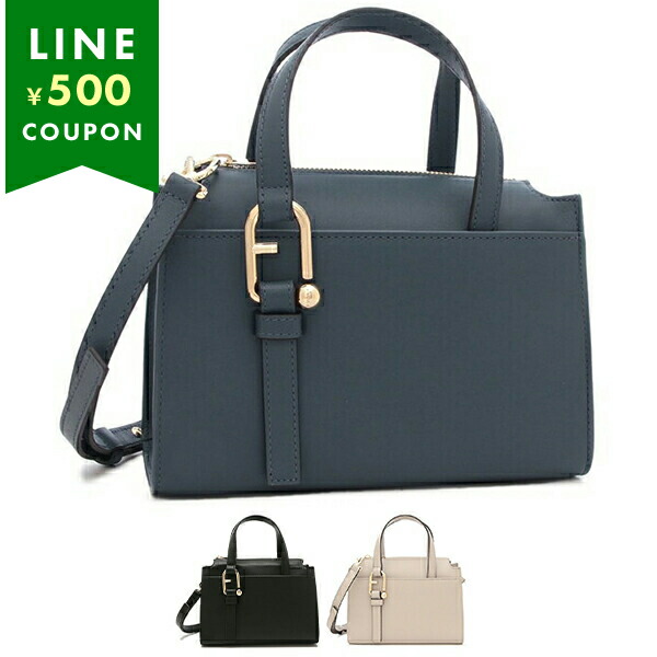 楽天市場】フルラ バッグ ハンドバッグ ショルダーバッグ リンダ