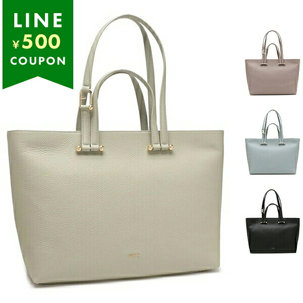 フルラ トートバッグ ハンドバッグ デュエット レディース FURLA WB01453 HSF000 A4対応
