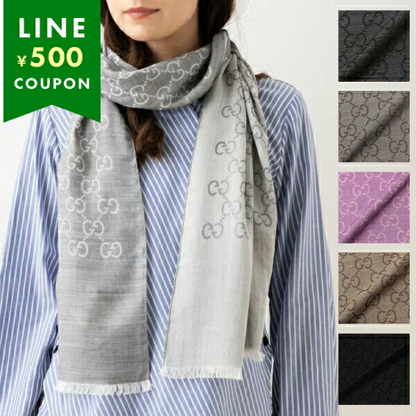 楽天市場】グッチ GUCCI スカーフ シルク チャーム スカーフ 273804