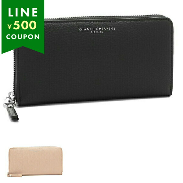 楽天市場】トリーバーチ 長財布 キラ レディース TORY BURCH 90348