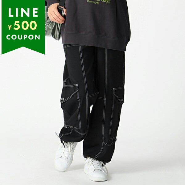 楽天市場】GANNI ガニー カーブパンツ Cotton Crepe Elasticated Curve