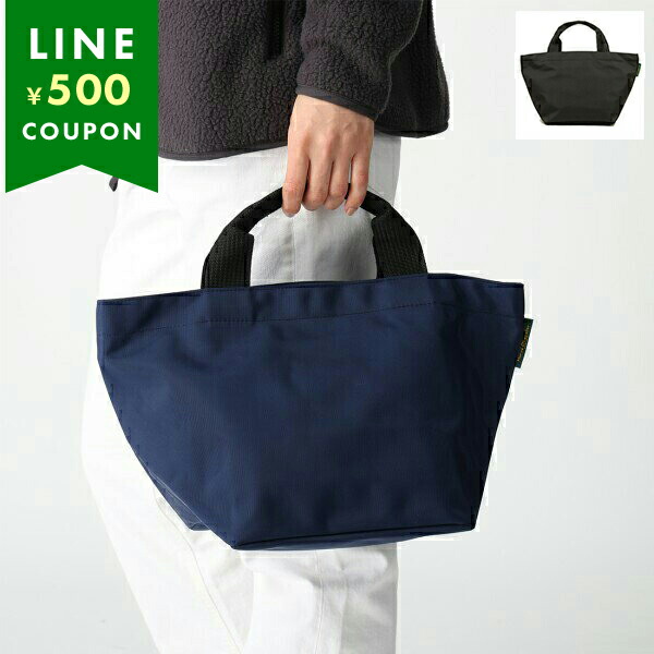 エルベシャプリエ704Cバッグ エルベシャプリエ Herve Chapelier 704C(コーデュラスクエアトートB5