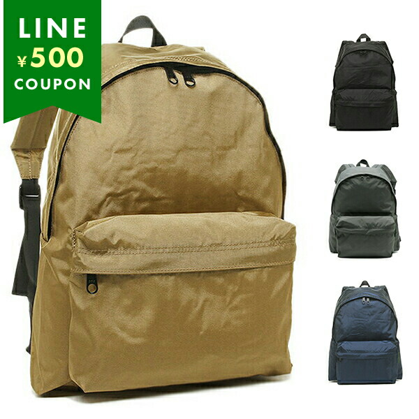 Hervé Chapelier MLサイズ リュックエルベシャプリエ バッグ 楽天市場】エルベシャプリエ リュック バックパック メンズ レディース