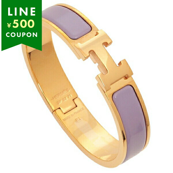 エルメス　バングル　未使用　ピンク　箱、袋付き ほぼ未使用 箱 袋付 □N刻印 HERMES エルメス コンスタンス コンパクト