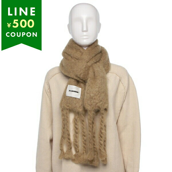 ジルサンダー　スクエアスカーフ JIL SANDER（ジルサンダー） スカーフ FOULARD メンズ 60×60 スクエア