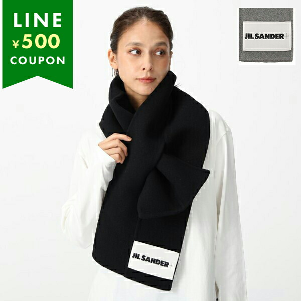 楽天市場】ジルサンダー マフラー ダウンスカーフ ダウンマフラー