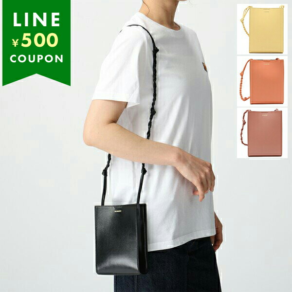 楽天市場】ジルサンダー ショルダーバッグ タングル ベージュ