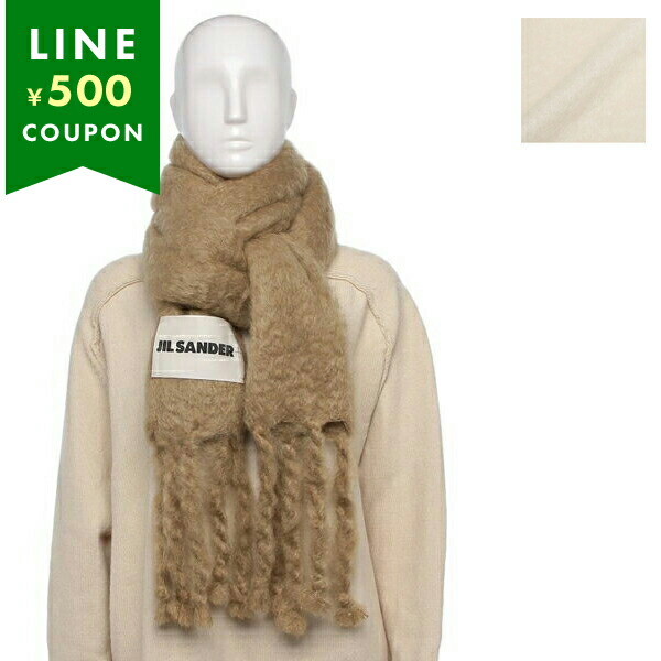 楽天市場】JILSANDER ジルサンダー SCARF マフラー ケーブルステッチ