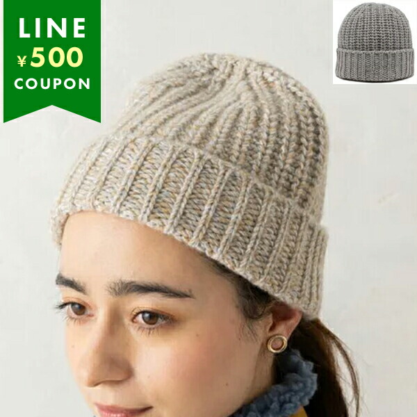 楽天市場】ジョンストンズ ニット帽 帽子 ビーニー ベージュ メンズ