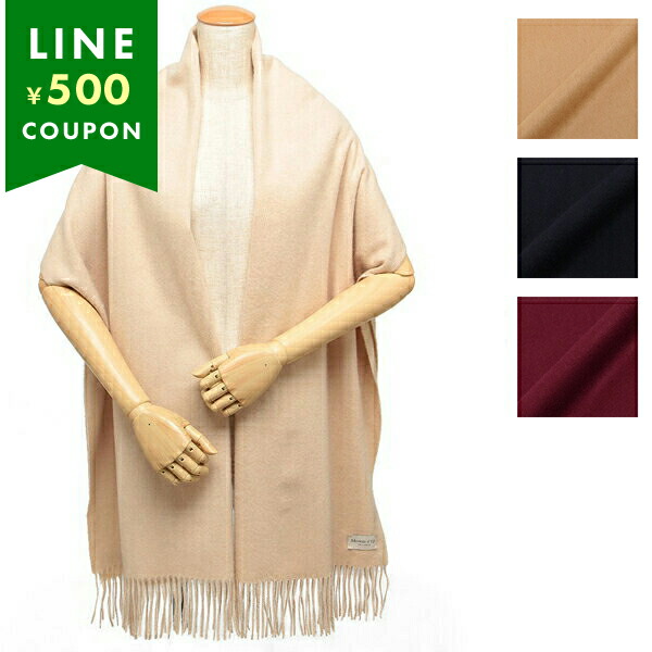 楽天市場】ジョンストンズ ストール マフラー ベージュ ブラウン