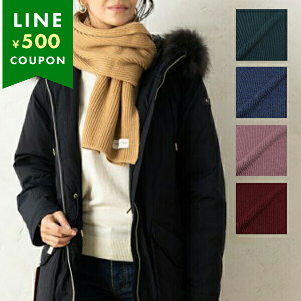 楽天市場】ジョンストンズ マフラー カシミヤ JOHNSTONS OF ELGIN