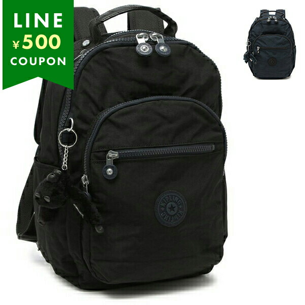 未使用【kipling】リュック SEOUL S 黒 軽量 多機能 タブレット kipling（キプリング） リュック バックパック レディース メンズ