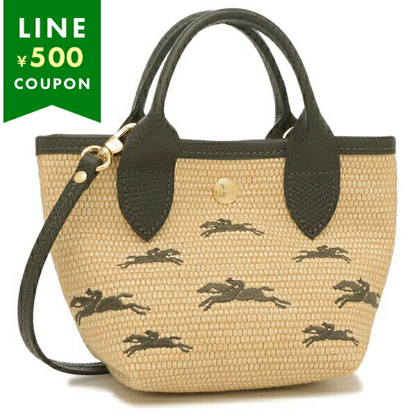 楽天市場】ロンシャン ショルダーバッグ ハンドバッグ パニエ プリ