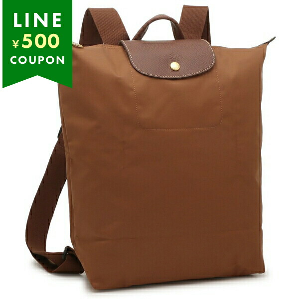 楽天市場】ロンシャン リュック バックパック プリアージュ グリーン M