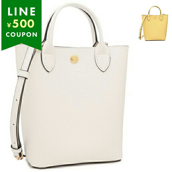 ロンシャン ハンドバッグ ショルダーバッグ エピュレ XSサイズ ショッピングバッグ レディース LONGCHAMP 10269 HYZ 2WAY