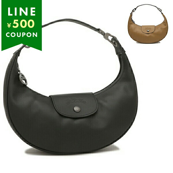 楽天市場】ロンシャン ショルダーバッグ プリアージュ エクストラ