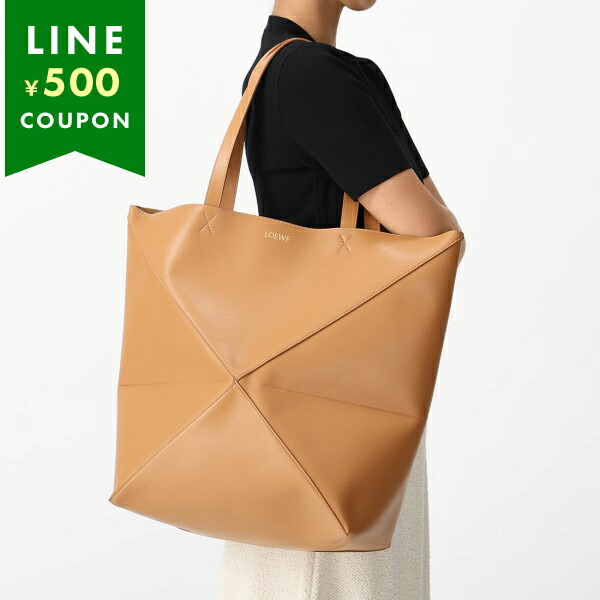 楽天市場】ロエベ トートバッグ パズルフォルド メンズ レディース