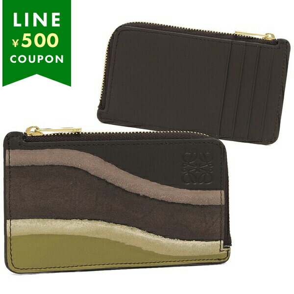 楽天市場】ロエベ フラグメントケース カードケース ぺベル コイン