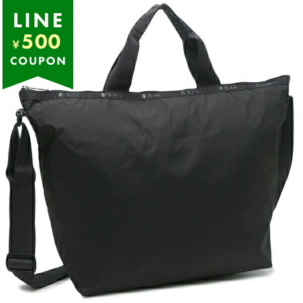 楽天市場】レスポートサック ボストンバッグ ショルダーバッグ 2WAY