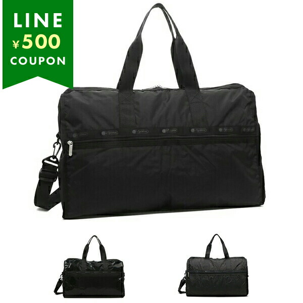 楽天市場】レスポートサック ボストンバッグ ブラック レディース