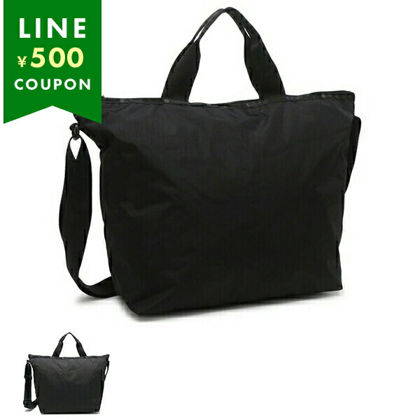 楽天市場】レスポートサック ボストンバッグ ショルダーバッグ