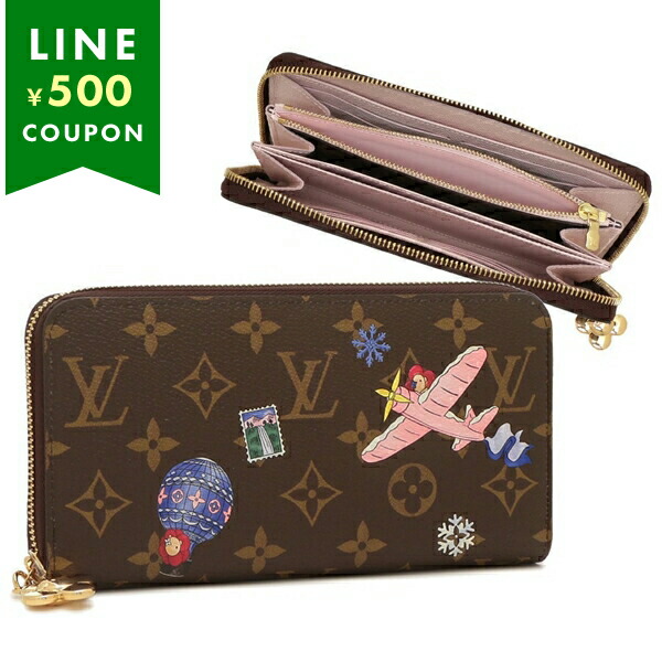楽天市場】ルイヴィトン ラウンドファスナー長財布(小銭入れあり