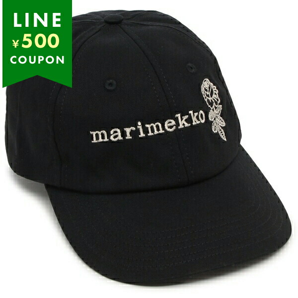 マリメッコ ヴィヒキルース キャップ Marimekko 帽子 マリメッコ