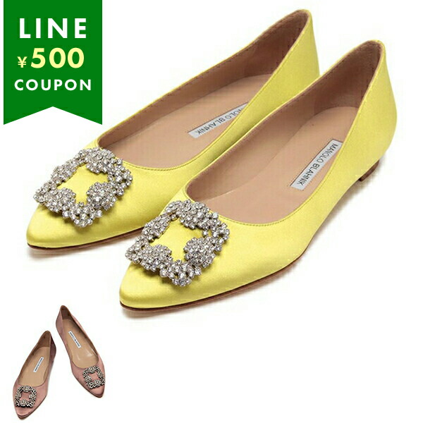 楽天市場】MANOLO BLAHNIK マノロブラニク パンプス BBFLAT CRE 010
