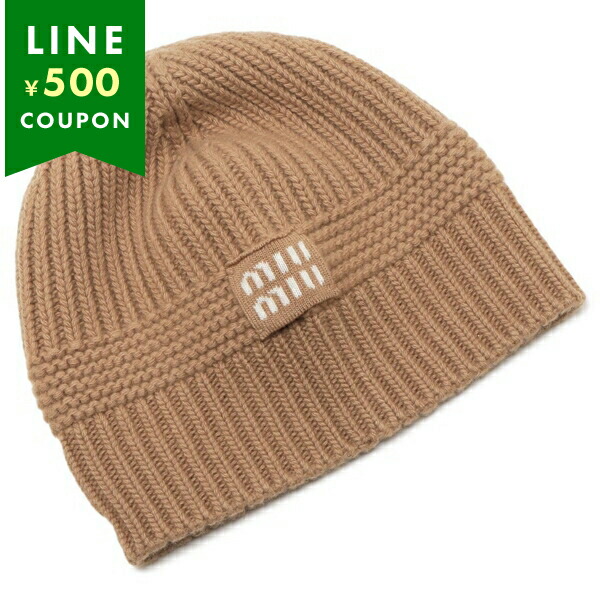 楽天市場】MIUMIU ミュウミュウ ニット帽 5HC375 2CSF レディース