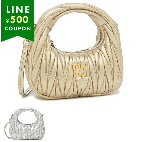 美品✨　miu miu ハンドバッグ　レザー　ミニ　ポーチ　ゴールド金具 楽天市場】ミュウミュウ ハンドバッグ ショルダーバッグ マテラッセ