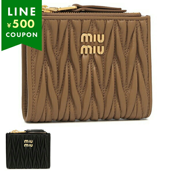 楽天市場】ミュウミュウ 二つ折り財布 マテラッセ ブラウン ゴールド