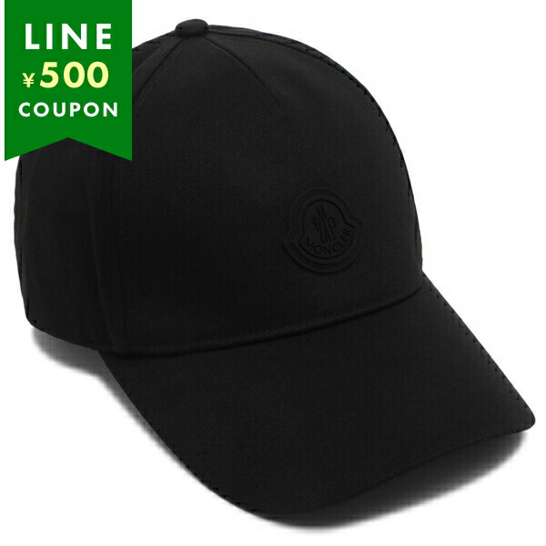 楽天市場】TOM FORD トムフォード ベースボールキャップ MH003 TCN036G