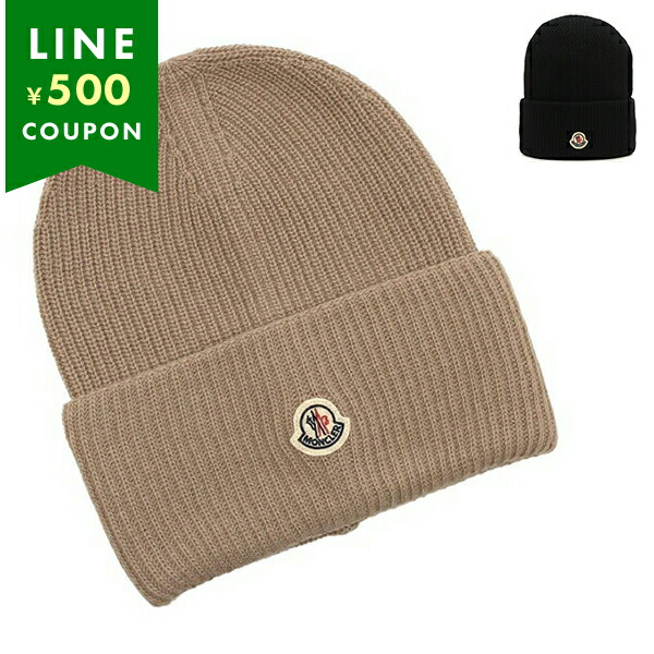 楽天市場】【1/25限定!当選確率1/2!MAX300%POINT BACK!※要ｴﾝﾄﾘｰ