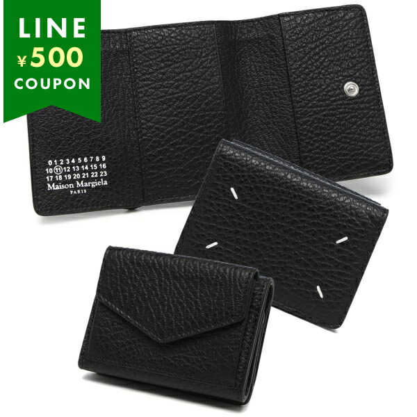 楽天市場】メゾンマルジェラ 二つ折り財布 コンパクト財布 ブラック