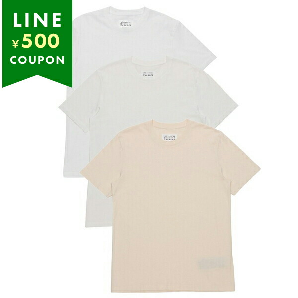 メゾンマルジェラ 3P パックTシャツ 3枚セット 4ステッチ ホワイト ベージュ レディース Maison Margiela S50GC0710 S23973 963