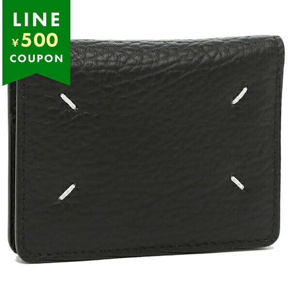 楽天市場】メゾンマルジェラ カードケース メンズ レディース Maison