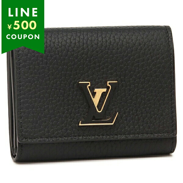 楽天市場】ルイヴィトン 長財布 ジッピーウォレット モノグラムアン