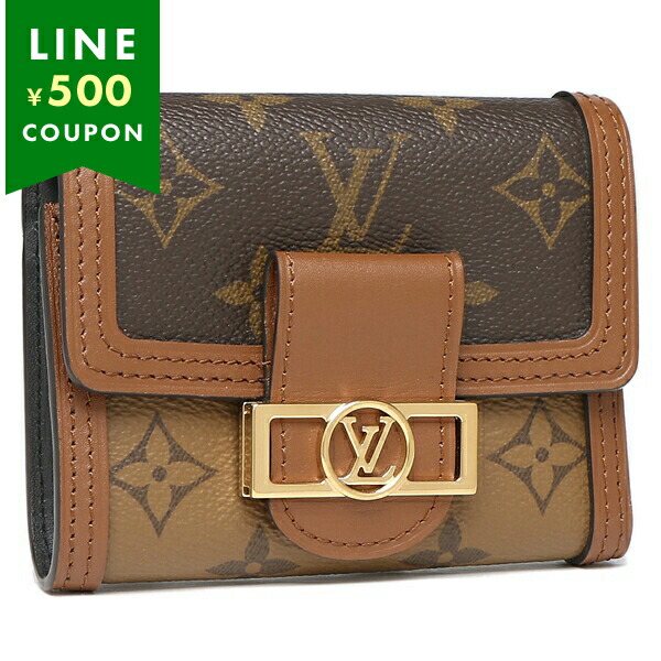 楽天市場】ルイヴィトン 三つ折り財布 ポルトフォイユヴィクトリーヌ